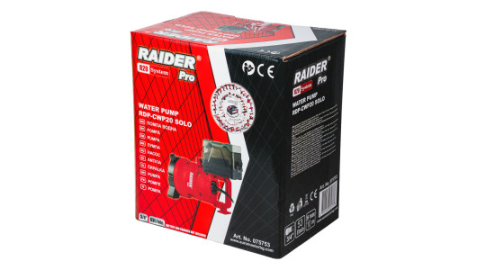 R20 Water Pump 53L/min 10m Solo RDP-CWP20 image