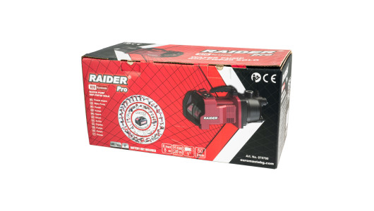 R20 Pompa apa 40V 50L/min 26m 1" Solo RDP-FWP20 image