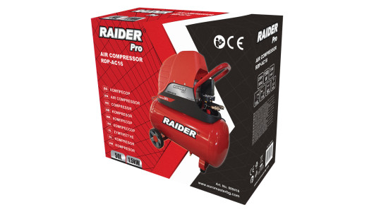 Compresor aer&nbsp;50L 1.5kW RDP-AC16 image
