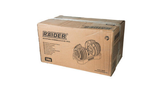 Adjustable Dumbbels 12 kg 1pcs. GYM RAIDER image