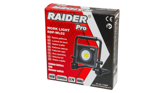 Лампа работна 3,7V 10Ah 30W 3300lm USB Dimmer RAIDER PRO RDP-WL02 image