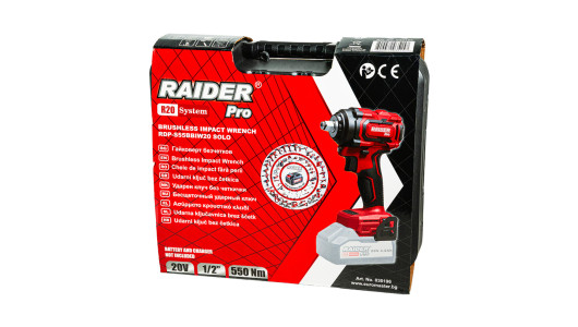 R20 Cheie de impact 1/2" 400Nm valiza SOLO RDP-BCBIW20 image