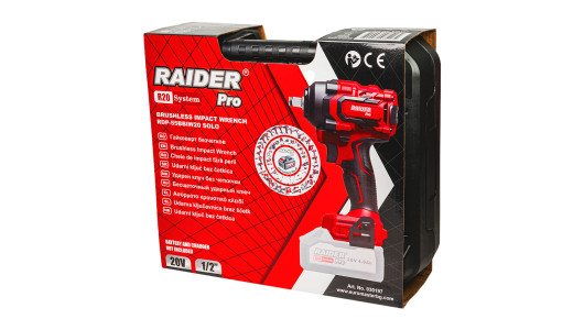 R20 Гайковерт безчетков 1/2" 550Nm куфар Solo RDP-55BBIW20 image