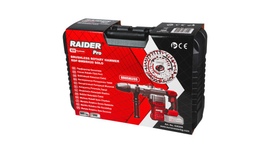 R20 Перфоратор безчетков SDS-Max 7J Solo куфар RDP-BMBRH20 image