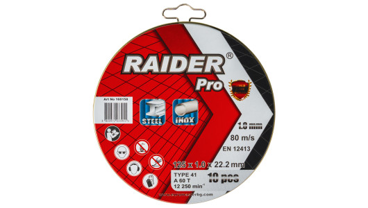 R20 Set 3 Masini 5Ah + 5 RDP-BXS3 image