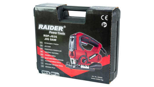 Прободен трион 850W 100mmрег.об.лазeрLEDquick куфар RAIDER PRO RDP-JS35 image