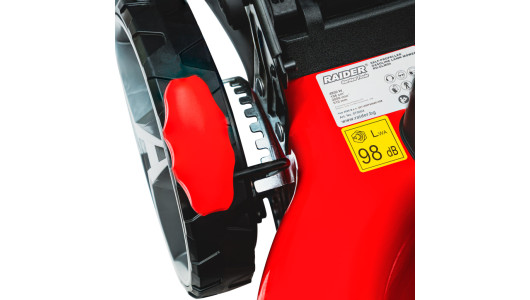 Косачка бенз. самоход 3.2kW 51cm 20" 65L 4в1 RAIDER RD-GLM09 image