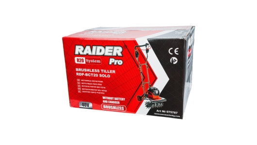 R20 Brushless Cordless Tiller 40V with wheels RDP-BCT20 image