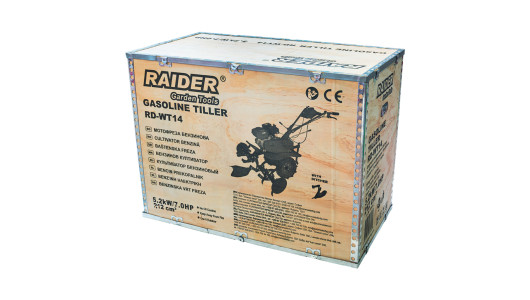 Motocultor 5.2kW (7.0hp) 1200mm 2+1 viteze RD-WT14 image