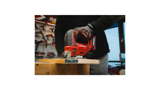 R20 Прободен трион акум. quick 80mm 20V 2Ah 1h RAIDER PRO RDP-SJS20 image