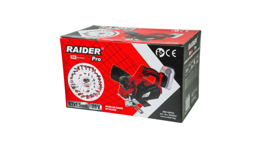 R20 Ренде акум. 82х1.5mm Solo RAIDER PRO RDP-SEP20 image
