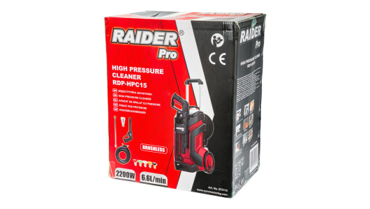 Aparat de spalat cu presiune 2200W 17MPa 6.6L/min RD-HPC15 image