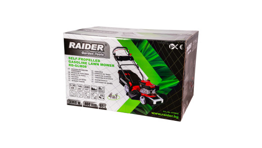 Gasoline Lawn Mower Self-propelled 2.5kW 3.4hp 4in1 RD-GLM08 image