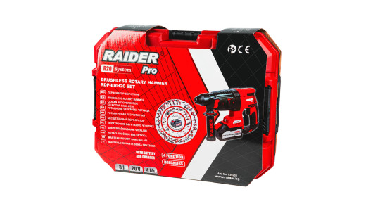 R20 Перфоратор безч. SDS-plus 3J 4функции 4Ah Case RDP-BRH20 image