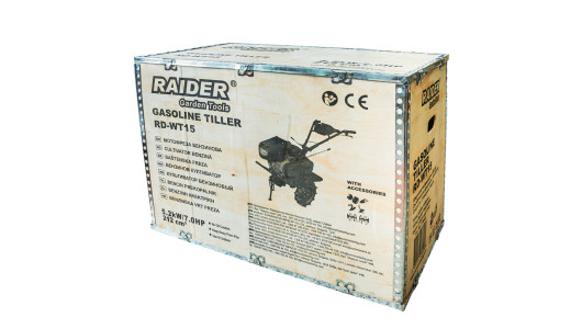 Motocultor 5.2kW7.0hp 1200mm 2+1 viteze far RD-WT15 image