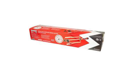 R20 Brushless Cordless Brush Cutter 40V 4in1 RDP-BCPSHT20 image