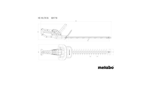Храсторез акум. 18V 55cm METABO HS 18 LTX 55 2X2.0Ah image