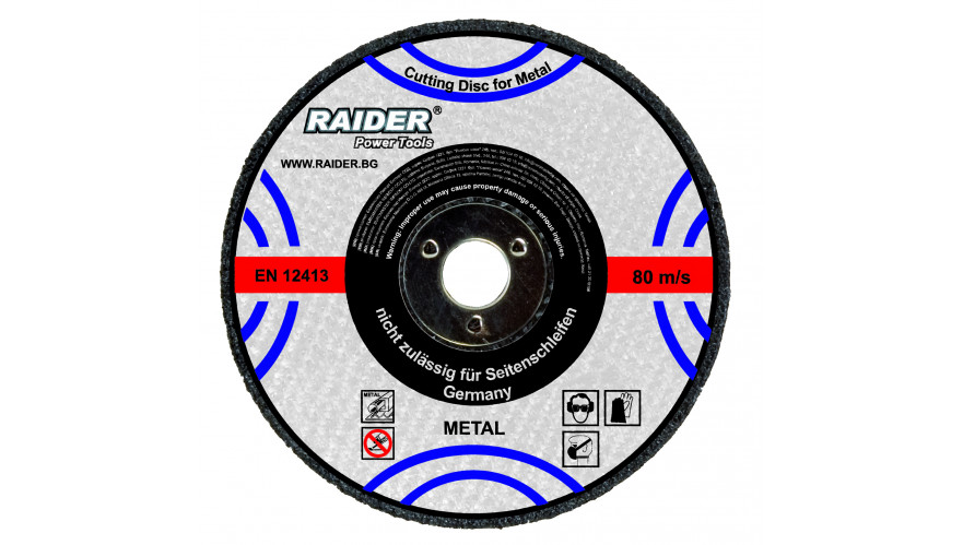 product disk-shlaifane-115h6h22-2mm thumb