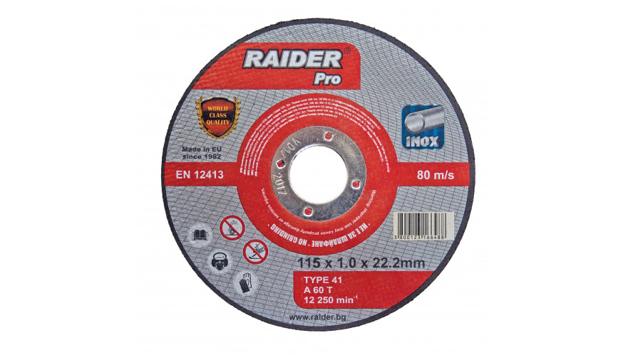 product cutting-disc-metal-115h1-0h22-2mm-inox-rdp thumb