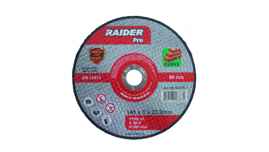 product disc-pentru-taiat-piatra-115h3h22-2mm-rdp thumb