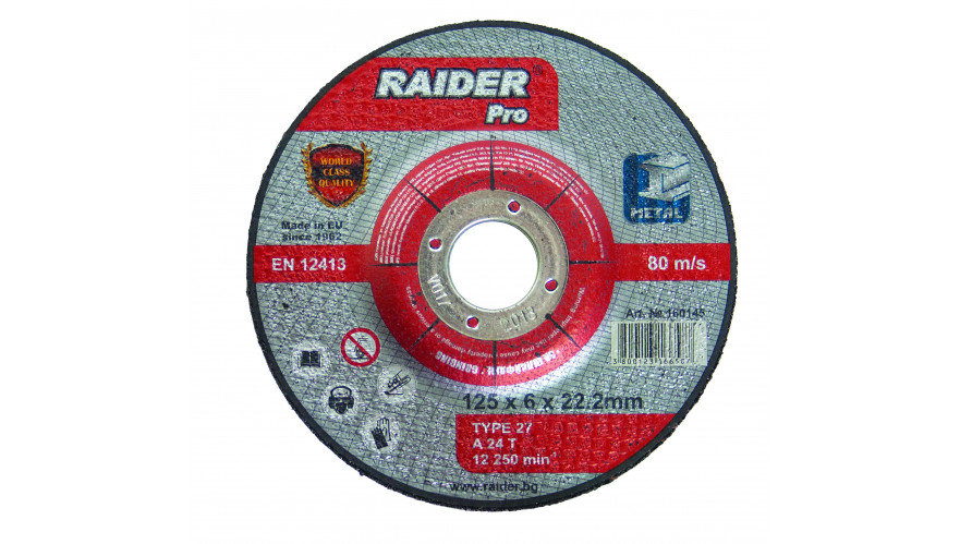 product disc-pentru-slefuit-metal-115h6-0h22-2mm-rdp thumb