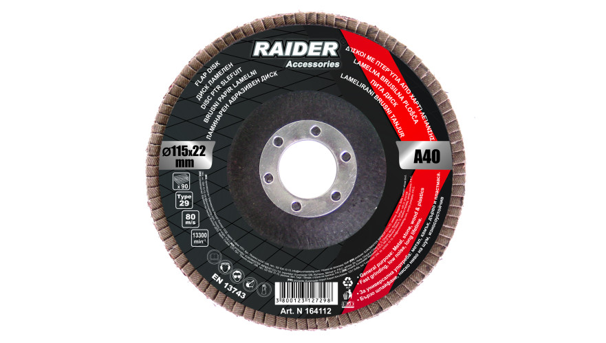 product disc-ptr-slefuit-115mm thumb