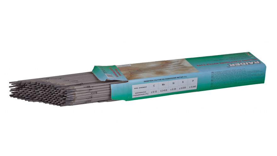 product stick-electrodes-rutile-2h350mm-5kg thumb