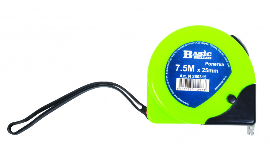 product measuring-tape-abs-case-and-two-stops-0m-x13mm thumb