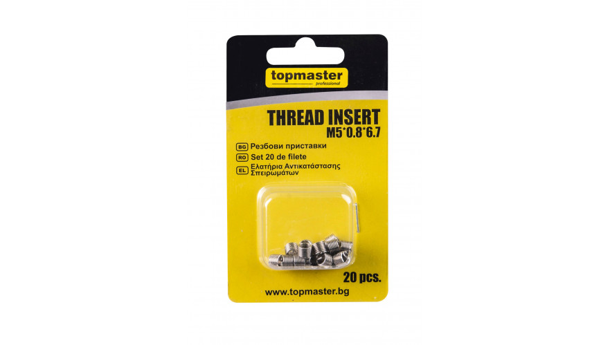 product thread-insert-m5-20pcs-tmp thumb