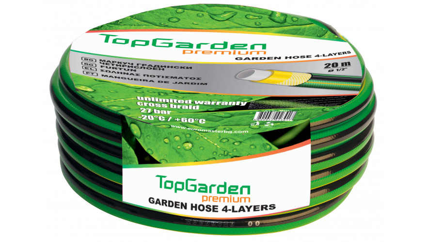 product garden-hose-four-layers-20m-tgp thumb