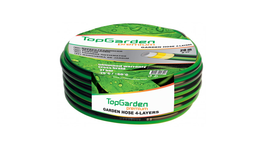 product garden-hose-four-layers-20m-tgp thumb