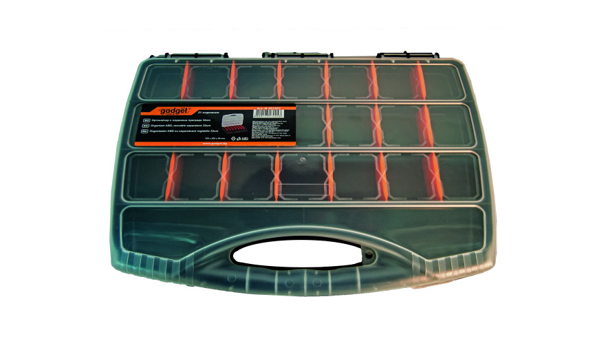 product organizator-abs-separatoare-reglabile-32cm thumb