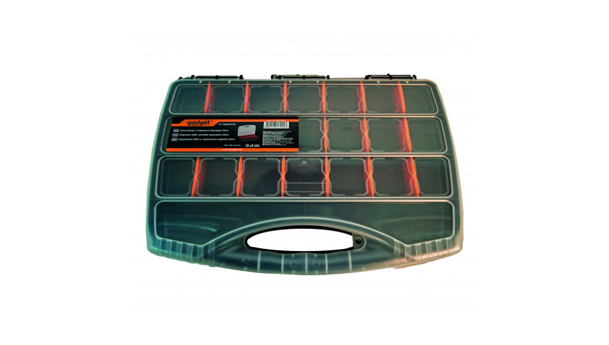 product organaizer-podvizhni-pregradi-32cm-gadget thumb