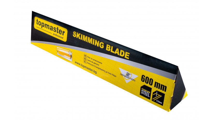 product skimming-blade-tmp thumb
