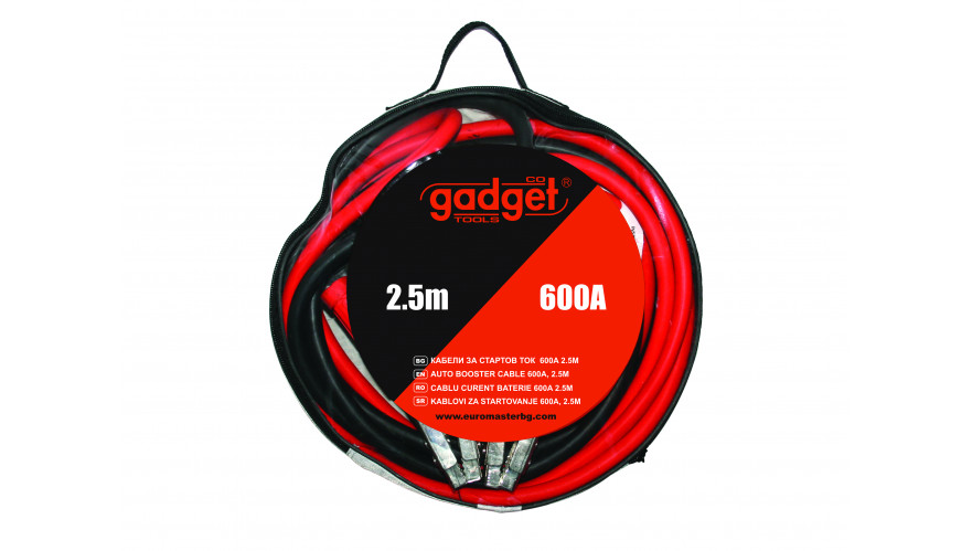 product booster-cable-600a-5m thumb